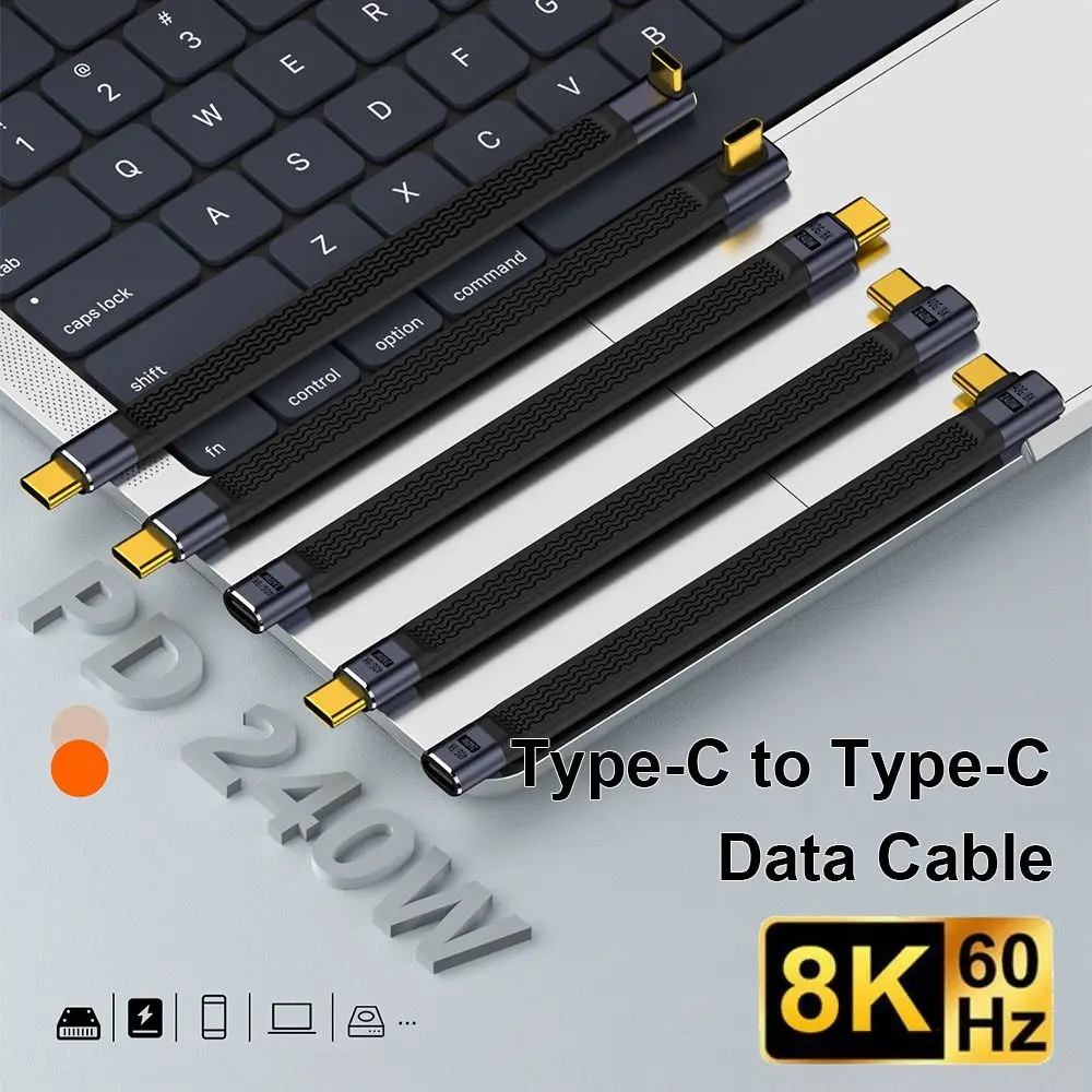 Professional 8K 60HZ 40Gbps USB4.0 Cable Flexible E-Marker Chip USB C to Type C Cord Mobile Phone Laptop Extension Line