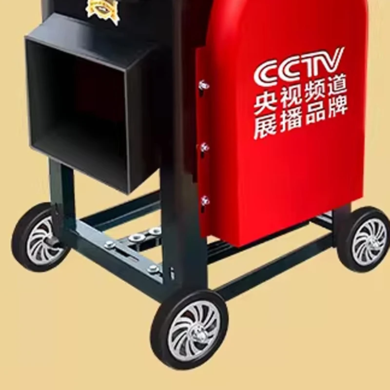 

4.5KW/5.5KW Forage Chopper, Rice Straw/Wheat Straw Shredder, Suitable for Both Dry and Wet Materials, 4/6 Cutter Dis(Customized)