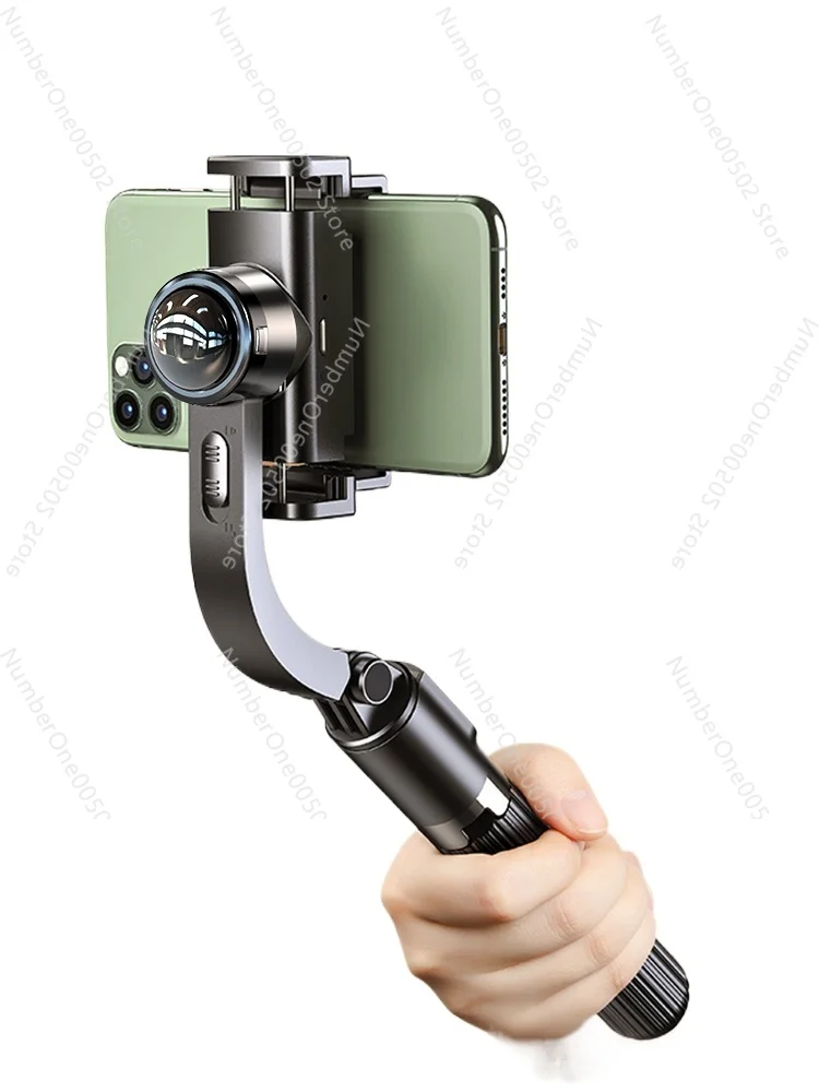 AR Intelligent Anti-Shake Mobile PTZ Stabilizer Handheld Selfie Stick Travel Photography Vlog Camera Artifact Live Broadcast