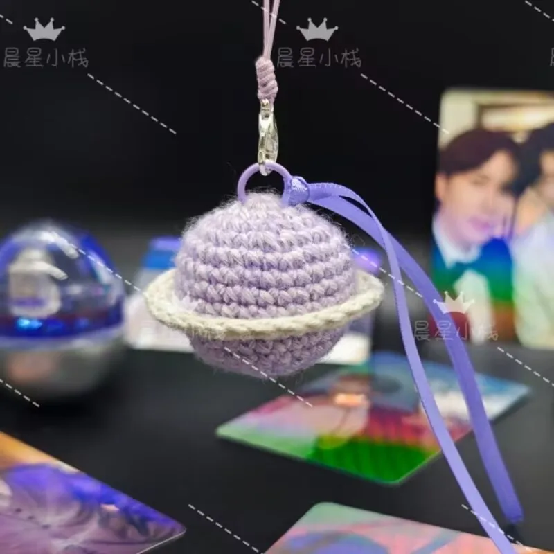 [المنتج النهائي] سلسلة مفاتيح كروشيه مصنوعة يدويًا على شكل كوكب Qiuxiu CP، قلادة سلسلة هاتف، هدية