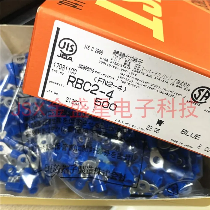 JST Original Authentic Connector RBC2-4 Blue Cold Pressed Terminal Pin Base Connector 2.5mm Spacing