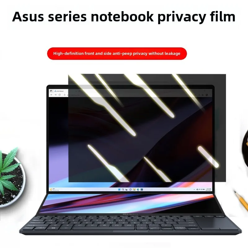 14.5-inch ASUS Zenbook Pro14Duo UX8402 Computer Anti-Peeping Film UX8406 ​​Screen Anti-Peeping UX582 Notebook15.6Protective Film