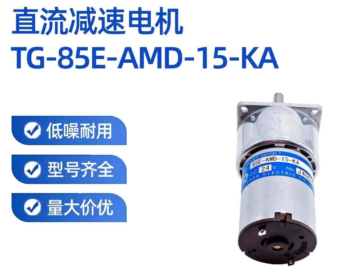 New Original Dc 24V…