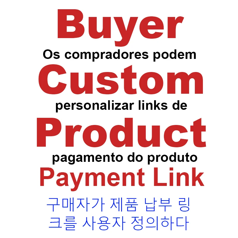 

[N.W] Vip Link, Инструмент для ухода за ногами, Индивидуальный продукт, Клейкий патч