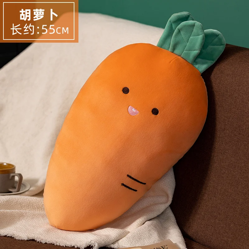 42/55CM Kawaii Cartoon Fruit Vegetable Soft Plush Simulation Stuffed Carrot Mushroom Banana Fullfil Sporting Pillow Home Decro