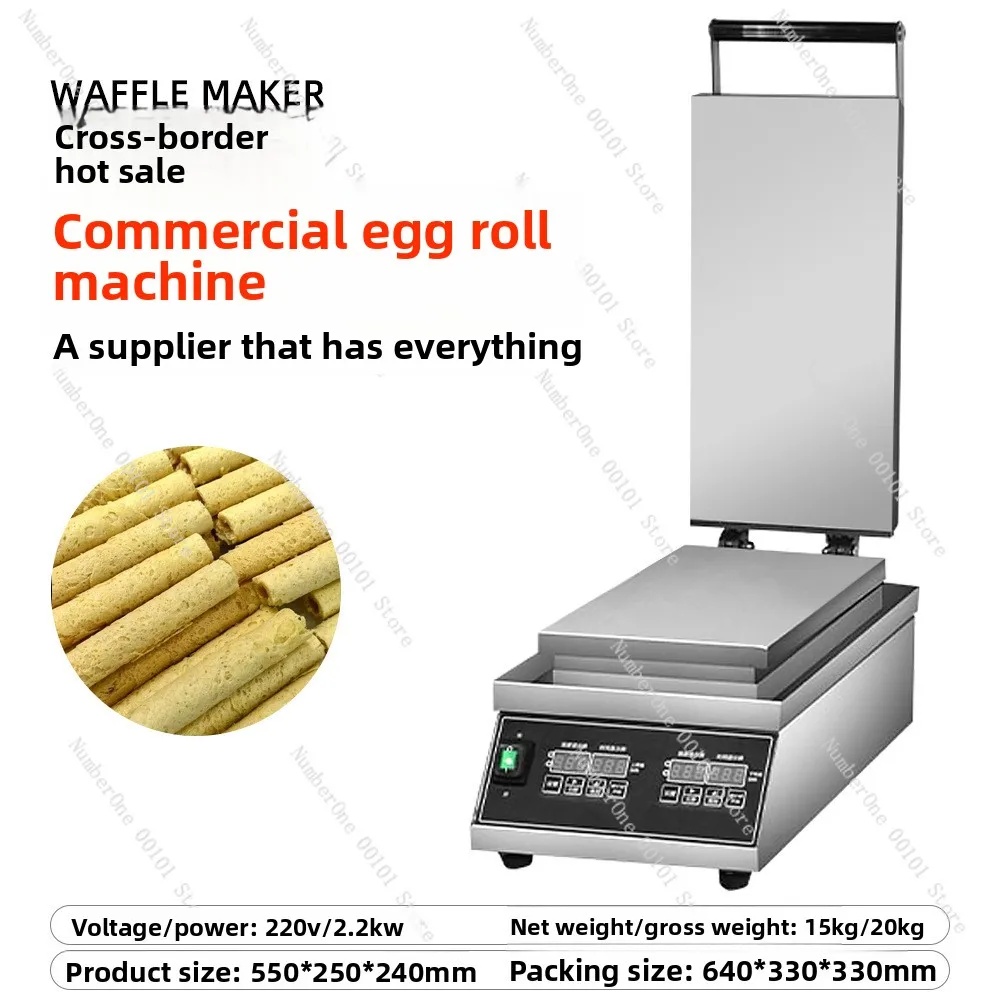 Commercial Egg Roll Maker Machine, Electric Digital Display Model for Street Food Business Opportunity