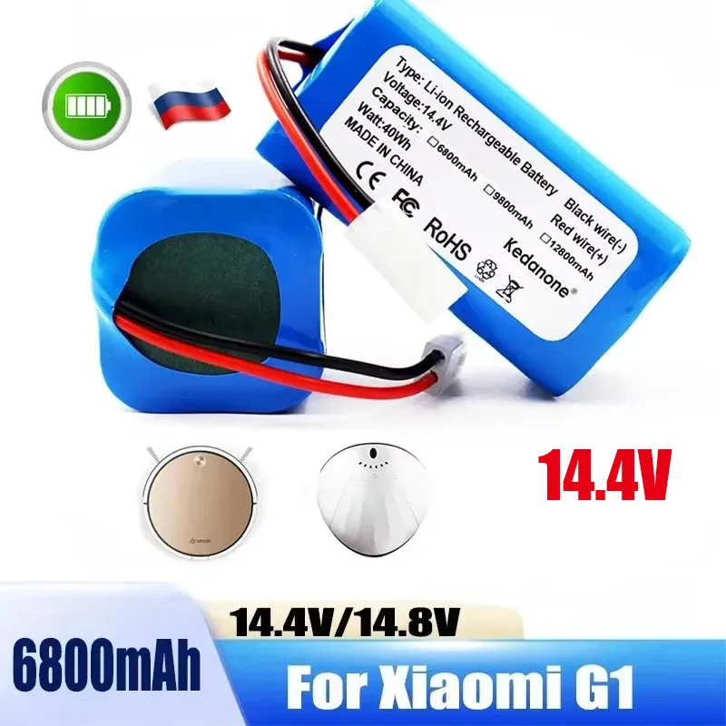 

Genuine For Xiaomi Replacement Battery H18650CH-4S1P For XIOMI MIJIA Mi Robot Vacuum-Mop Essential G1 SKV4136GL MJSTG1