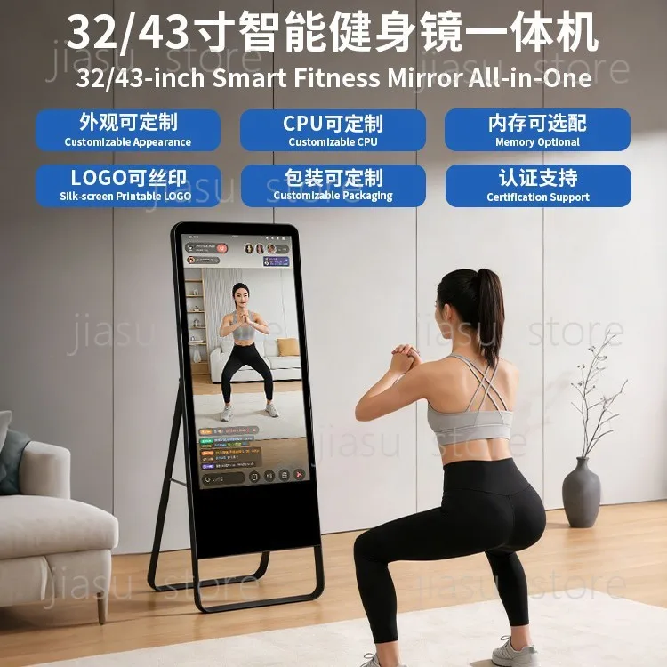 Smart AI Fitness Mirror Touch Screen, Home Yoga Exercise Magic Mirror Wall Mount & Floor Standing GYM Trainer
