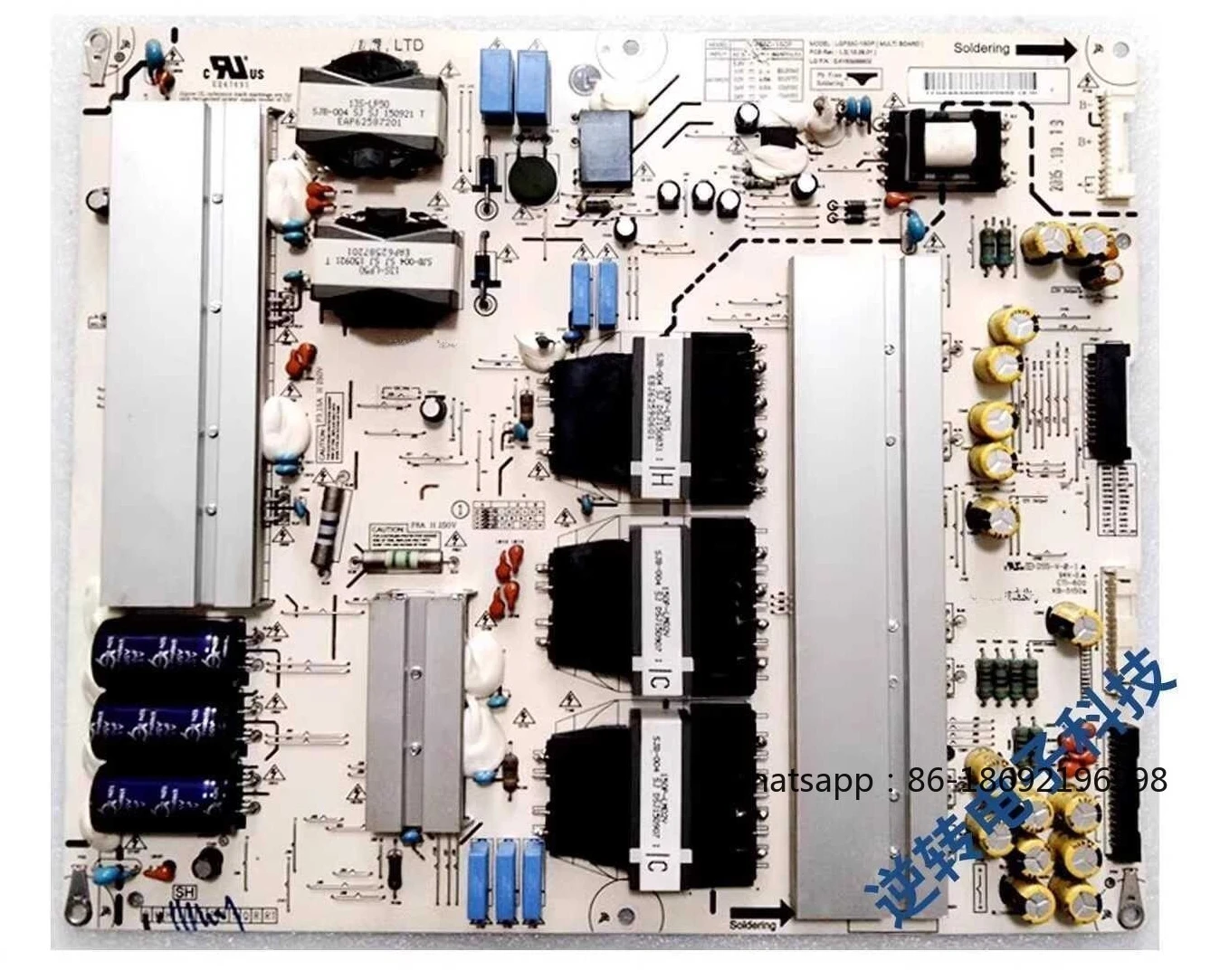 55EG9100-CB 55EG9200-CA Удлинитель LGP55C-150P EAY63989802 на складе