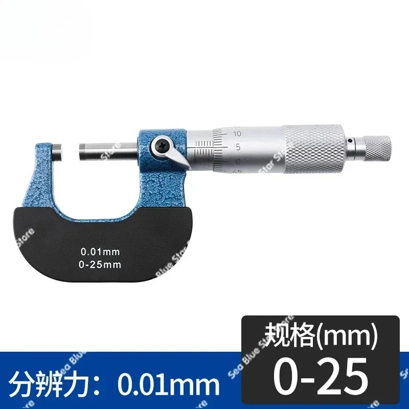 Mechanical Micrometer High Precision Separating Wire Spiral Micrometer  Micrometer 0-25-50 -75mm