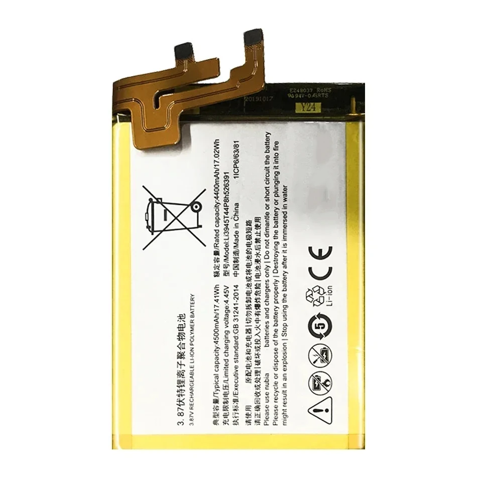 High Quality 4500Mah Li3945t44p8h526391 Battery For ZTE Nubia Red Magic 5 5S 5G NX659J Cellphone Batteria + Free Tools