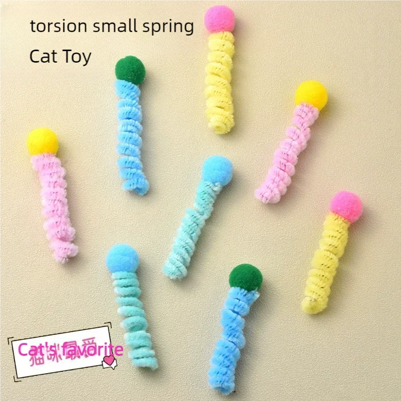 4Pcs Interactive Cat Spring Toys Colorful Random Solo Play Pet Engaging Boredom Relief Feline Entertainment