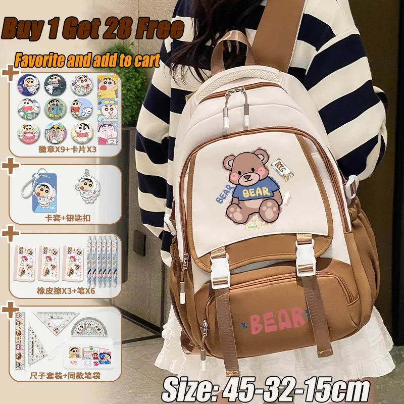 Cute Bear Backpack 2025 New Cartoon Girls Backpack Luxury Large Capacity Teen Backpack School Backpack