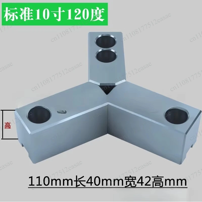 Lathe Hydraulic Three-jaw Chuck Soft Jaw 10 Inch 60 ° 90 ° 120 ° Hydraulic Jaw Hydraulic Raw Jaw Chuck Factory