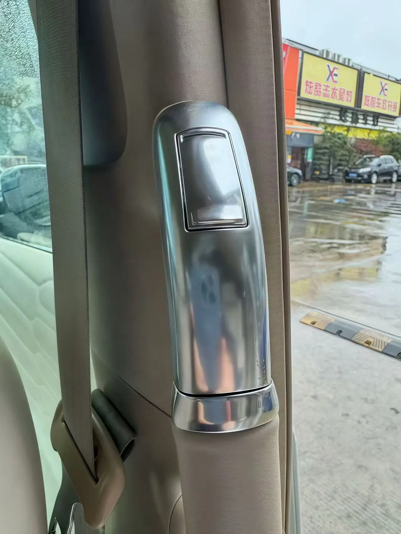 سيارة 30 سلسلة مقبض الباب المركزي لتويوتا ألارد Vellfire 20 سلسلة ترقية مقبض الباب مع زر التبديل مصابيح أرضية #3