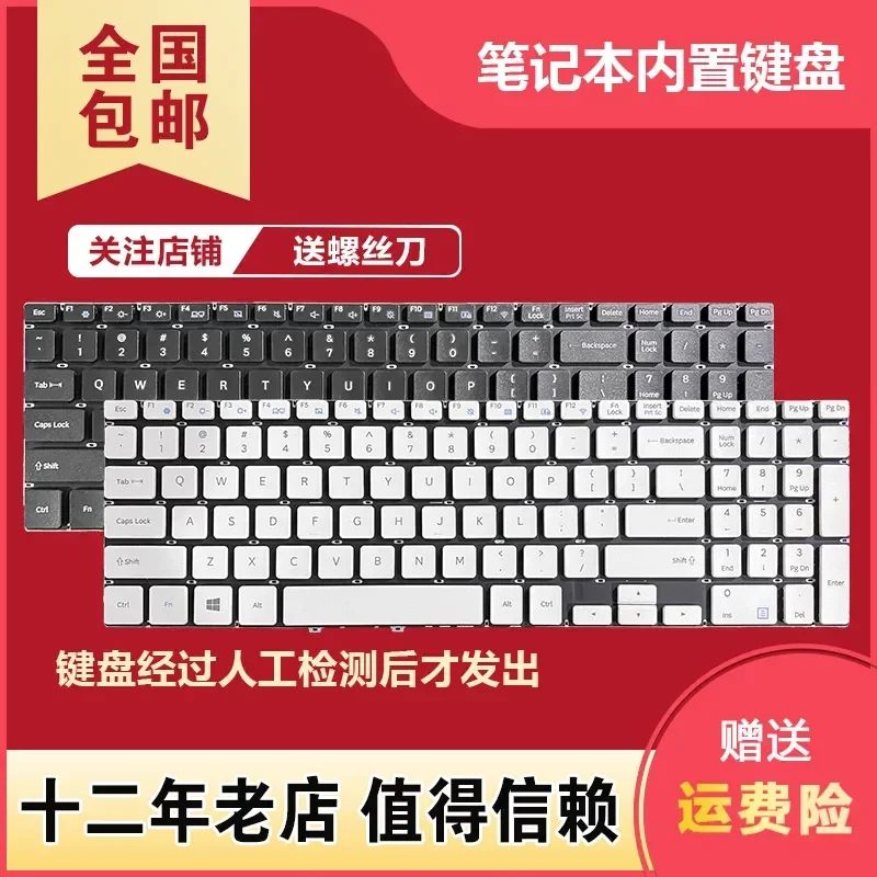 For Samsung 300E5K 300E5M 300E5L 3500EL 3500EM 370E5J 370B5 Laptop Keyboard Replacement US Layout