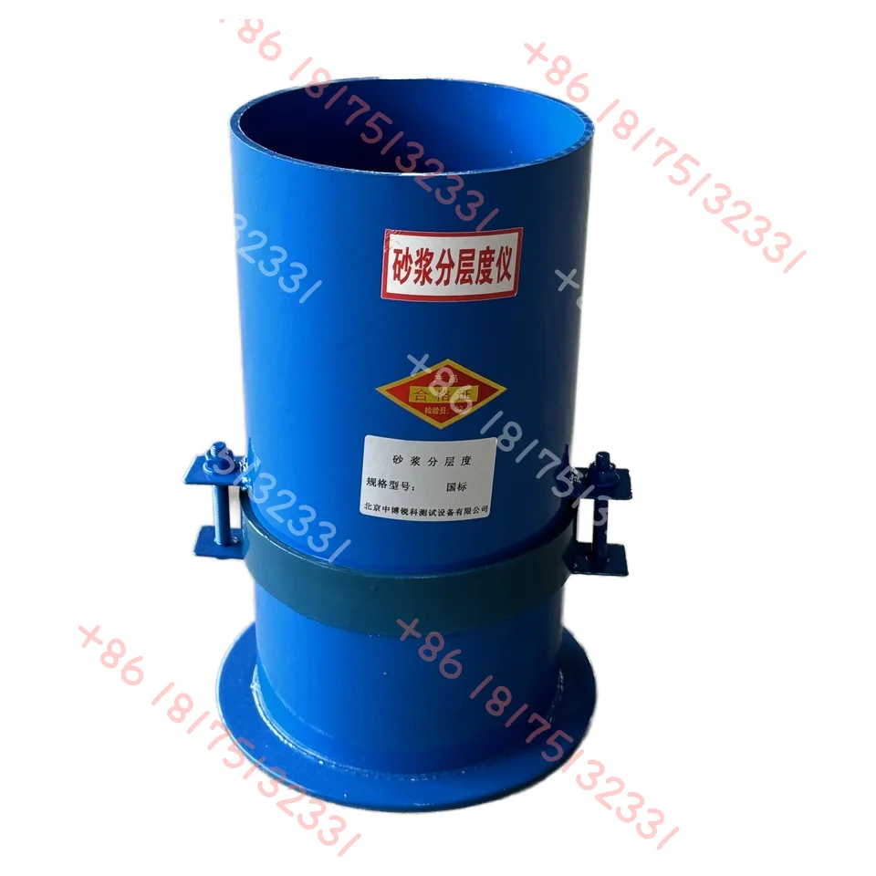 Laboratory Manual M…