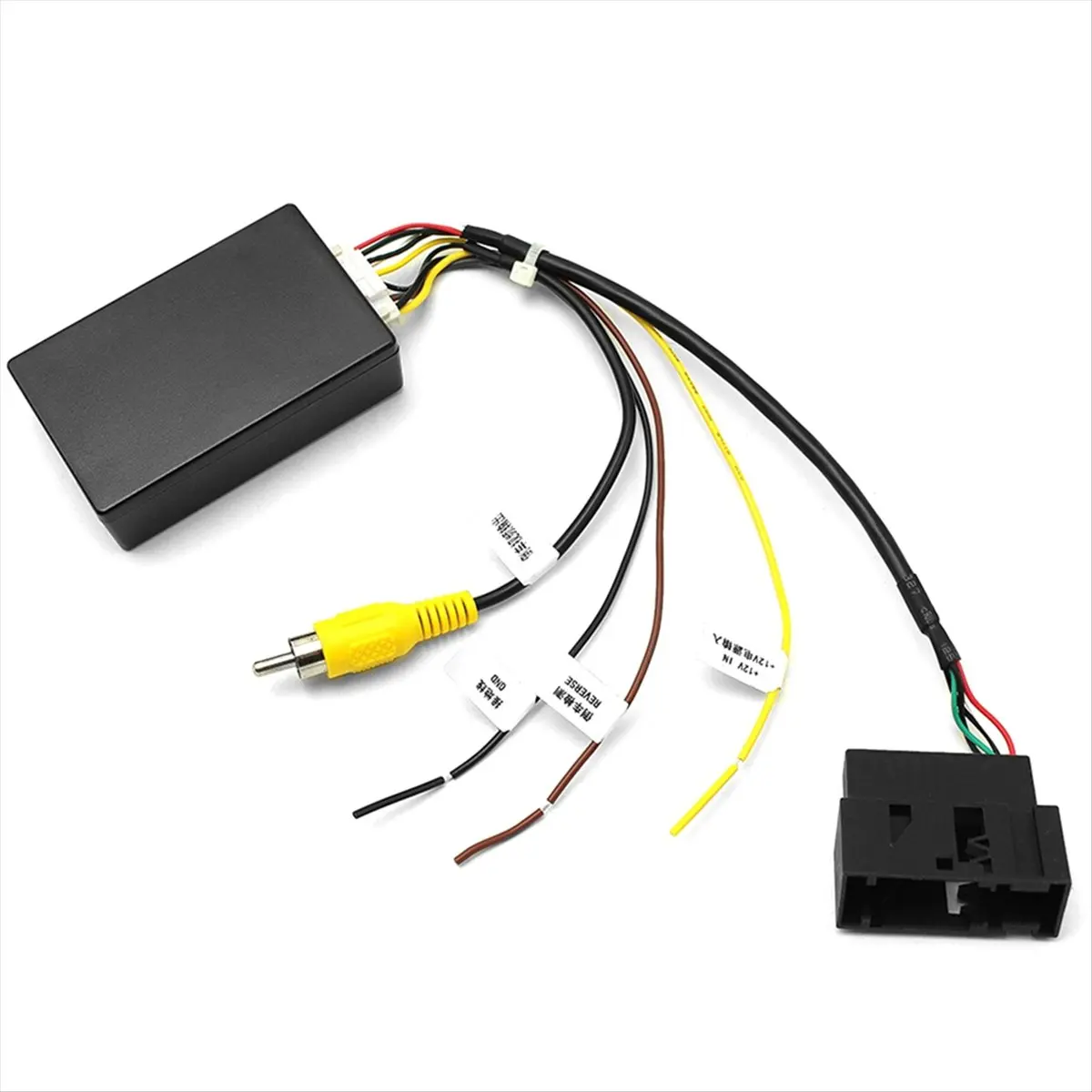 A14M 12V RGB to AV Reverse Camera Decoder High Definition Transmission Aftermarket Car Stereo for RCD510/RNS510/RNS315