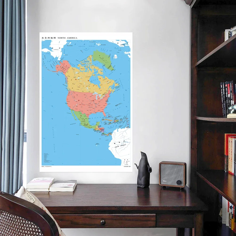 Mapa vertical da américa do norte 100*150cm chinês língua vinil tecido não tecido decoração de escritório material escolar educacional