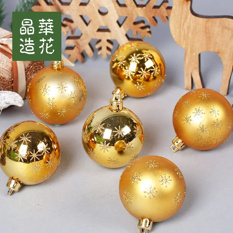 6cm   tree rattan  leaf painted ball christmas decoration ball pendant ornament