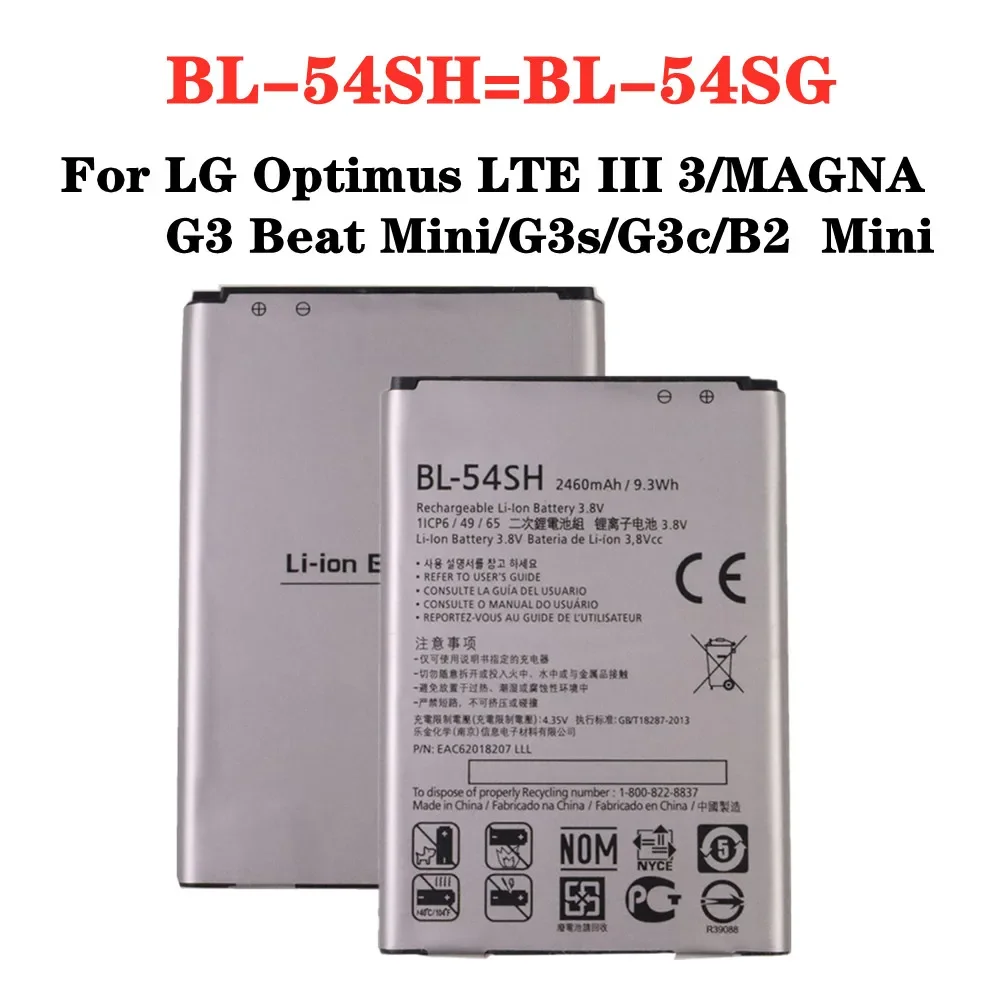 BL54SH BL-54SH BL-54SG Battery For LG MAGNA G3s G3c F7 Optimus LTE III 3 B2 G3 Beat MiniD728 D729 D722 D22 D415 US780 LG870