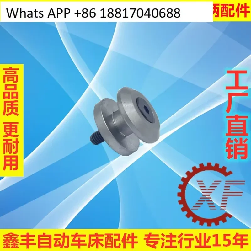 1PC for Numerical Control Knurled Straight Reticulated Cutting Tool Holder Accessories 1PC