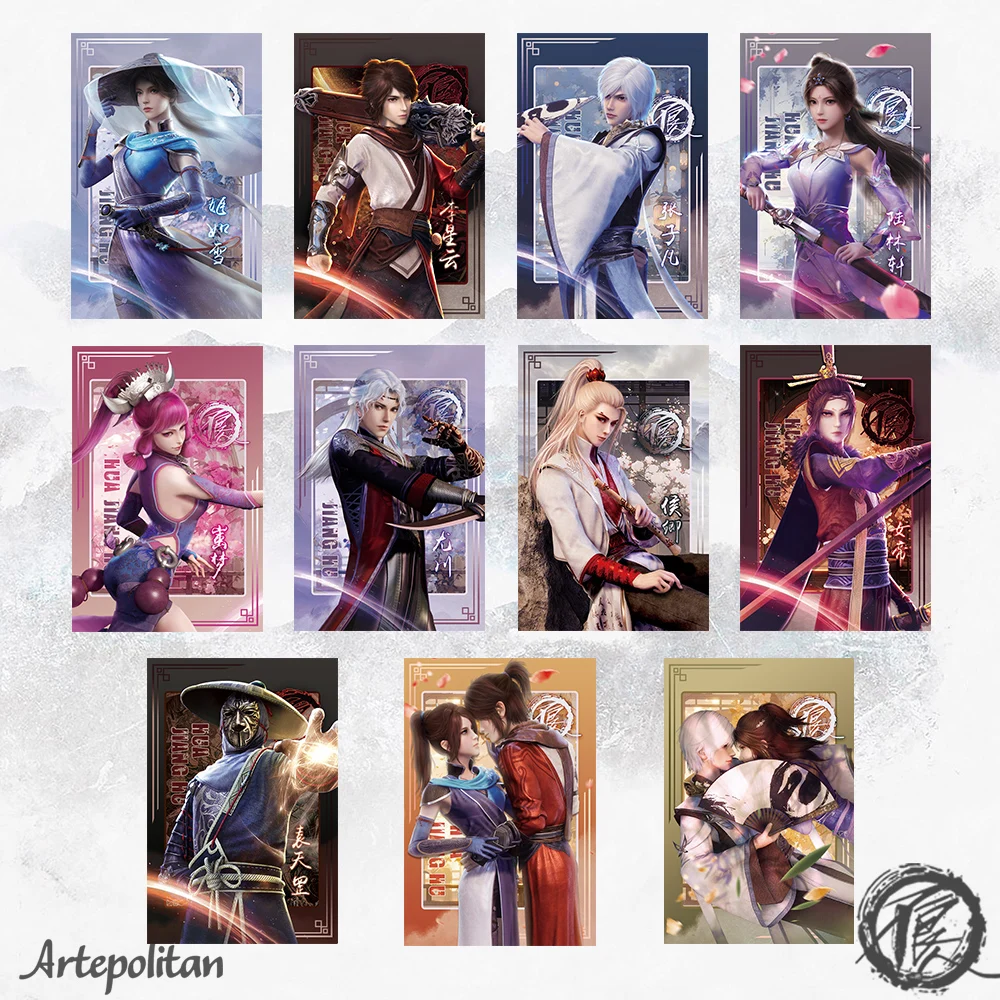 2024 Anime Hua Jiang Hu Zhi Bu Liang Ren Series Character Collection Card Li Xingyun Jixu Zhang Zifan Official Original Gift