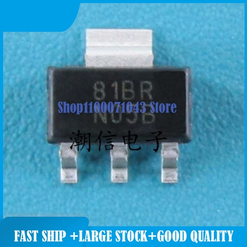 

100pieces/lot LM1117-3.3 LM311P LM339DG LM741CN P45N02LDG P75N02LDG PQ200WNA1ZPH