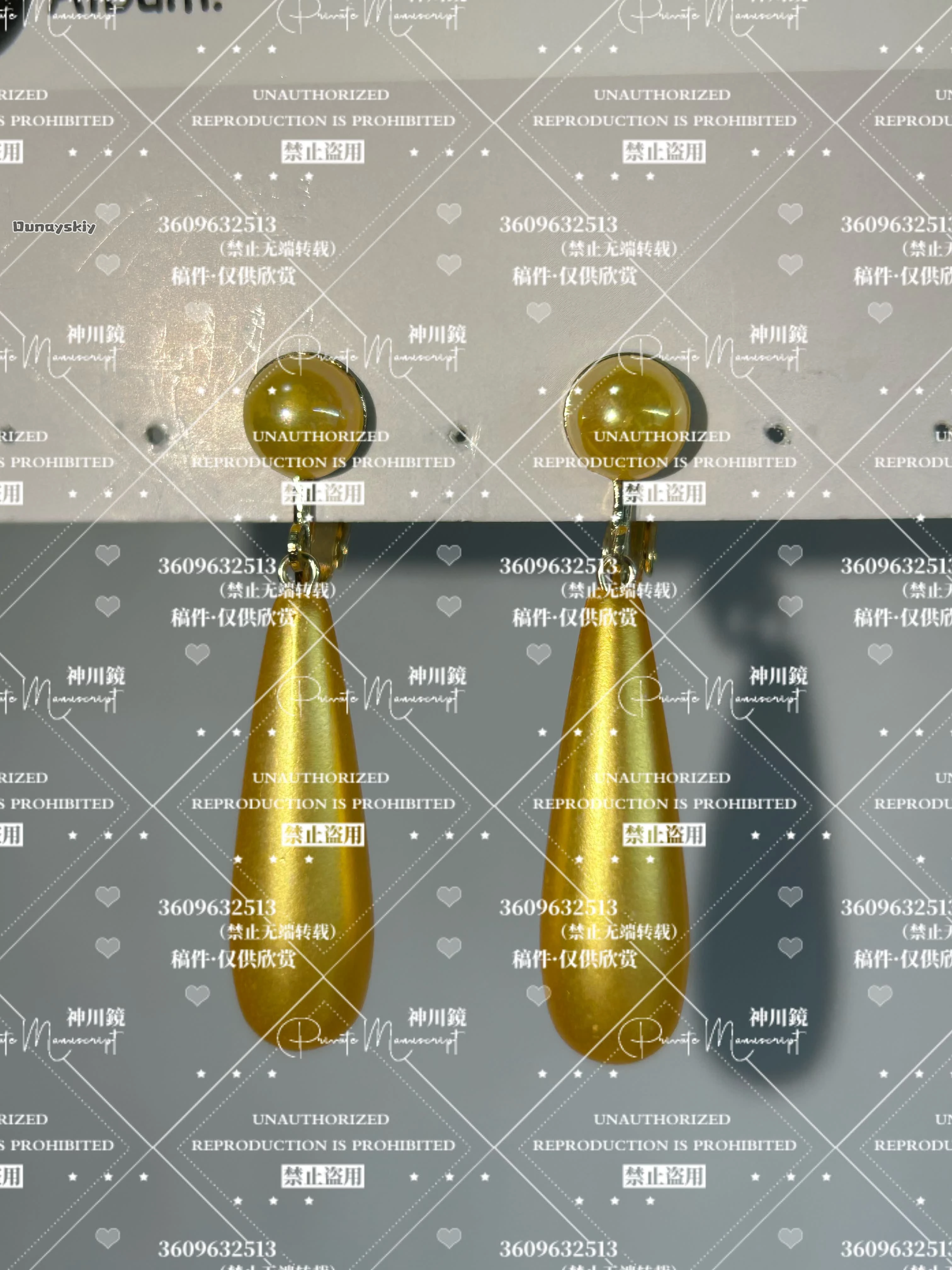 코스프레 애니메이션 마녀 30년 전의 캐릭터 롤플레잉  - Women Accessories Earrings 리뷰 및 가격