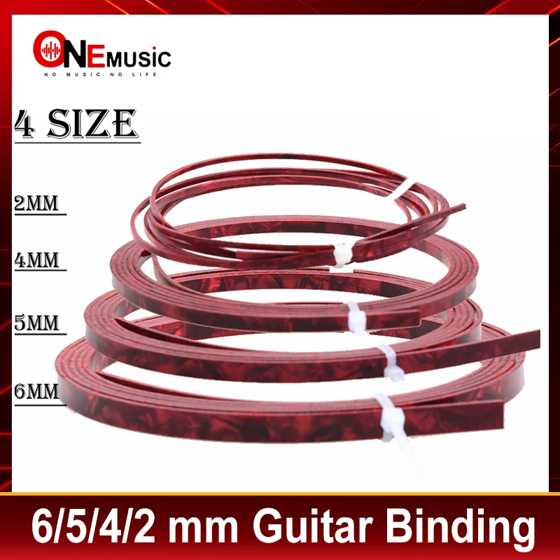 Colorful Celluloid 6/5/4/2 mm Width Guitar Binding Purfling 5 Feet Length Red Pearl