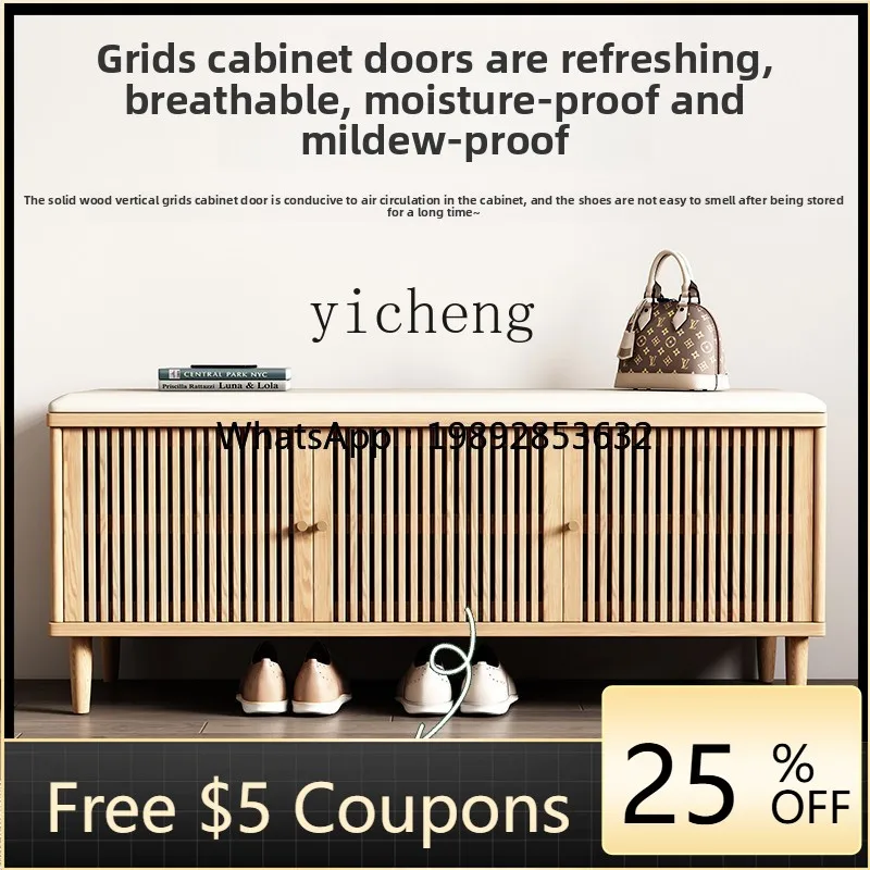 

DD solid wood shoe cabinet, shoe change stool integrated household door shoe stool breathable storage low