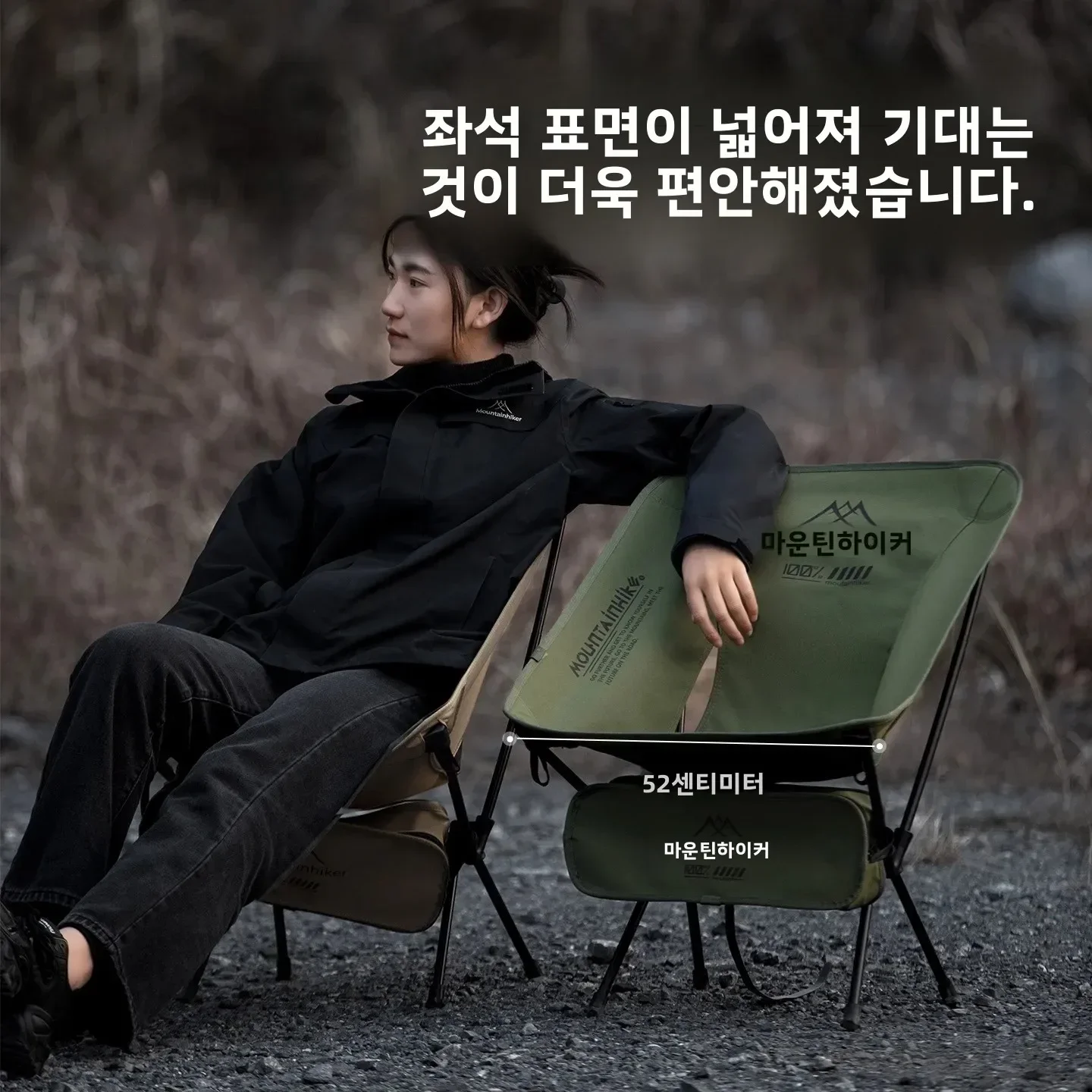Ultra Light  Folding Moon Chair Alu minum Alloy Outdoor Bench for Camping Hiking Fishing in Green Black Khaki Yellow Blue Purple view 5