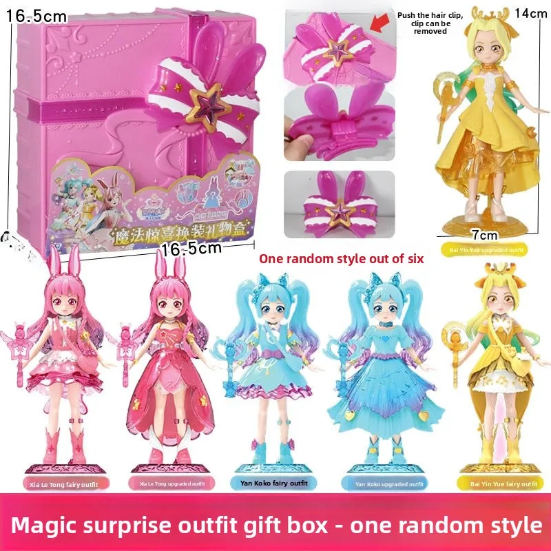 Varita Mágica de Juguete con Doble Broca de , para Niñas, Princesa, Dulce Corazón, Palo Mágico, Juguete, Recuerdos de Fie...