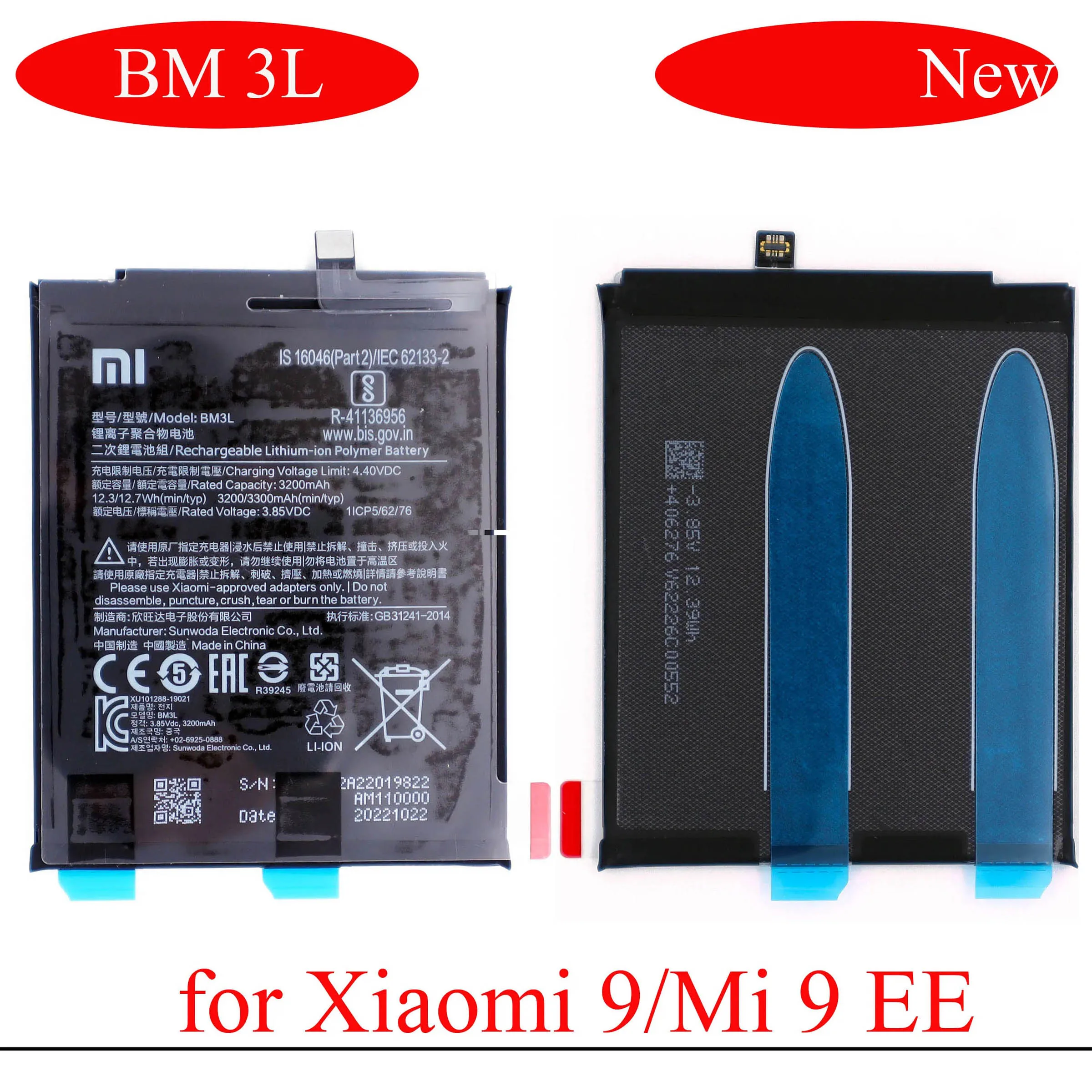 

BM3L BM 3L Battery for Xiaomi Mi 9 EE, Built-in Battery Replacement Parts support Fast Charge, 3200 mAh Capacity, New