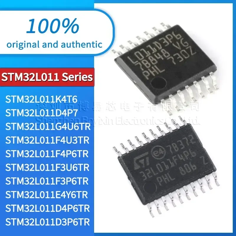 

STM32L011G4U6 STM32L011K4T6 STM32L011F4U3 STM32L011F4P6 STM32L011F3U6 F3P6 E4Y6 D4P7 D4P6 D3P6 F4U6 K4U6 G3U6 Black PC shell