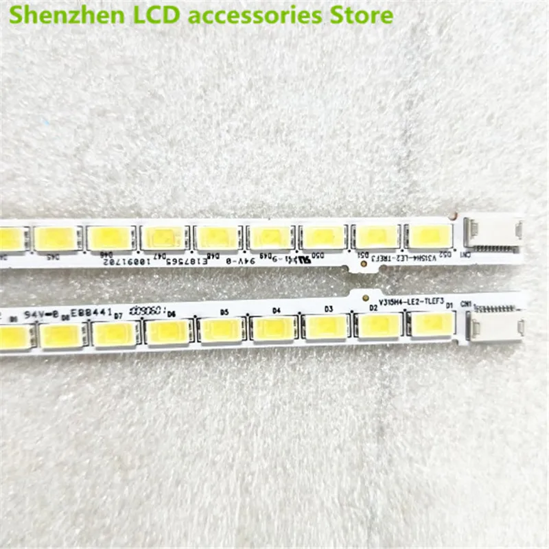 شريط إضاءة خلفية ليد لـ 1.2 ، 52LED ، 1.2 LED ، جديد ، 1