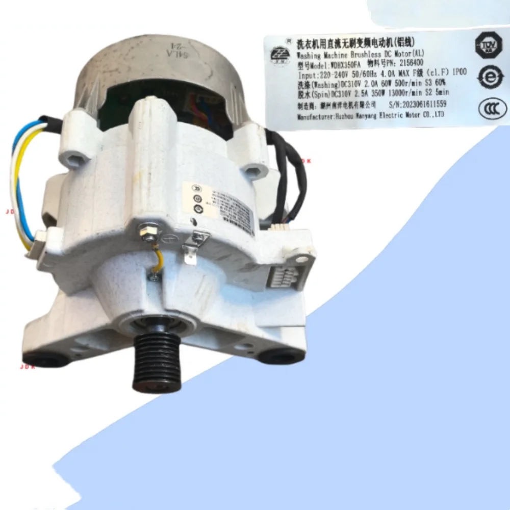 

for Hisense washing machine motor WDXH350FA 2156400 54LA drive motor
