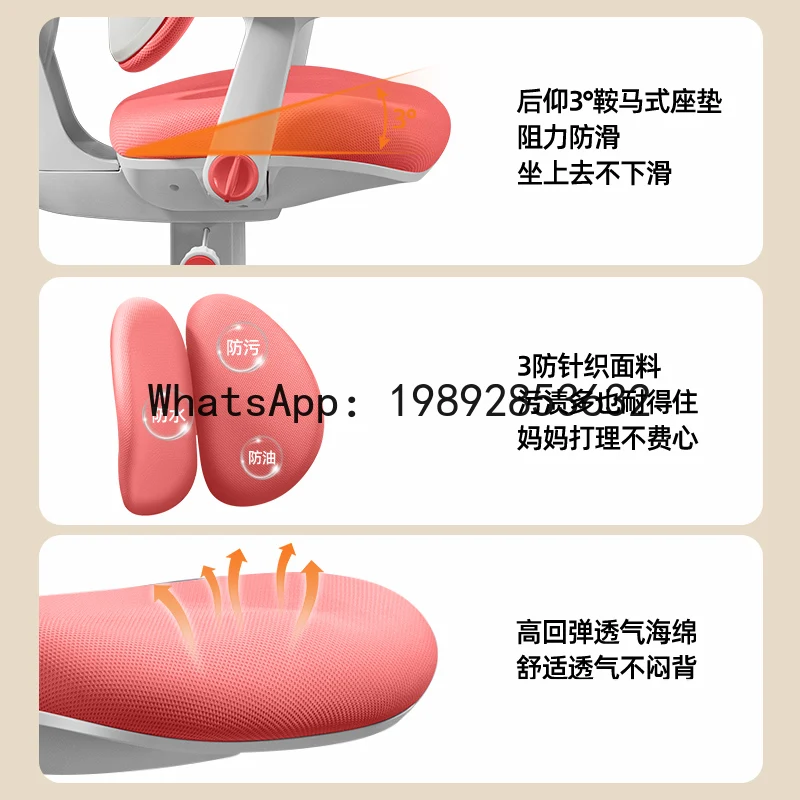 كرسي دراسة للأطفال مع ارتفاع قابل للتعديل لطلاب المدارس الابتدائية، مقعد تصحيح الموقف مع مسند الظهر #2