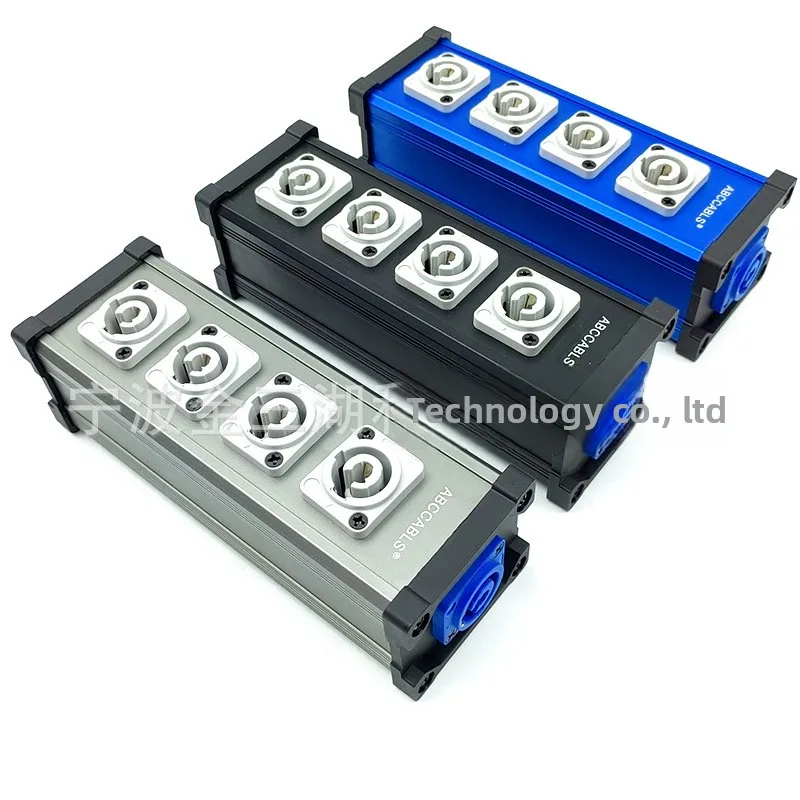 Stage 4-way 16A Power Distribution Box for LED Par Light Beam Light Lighting Box