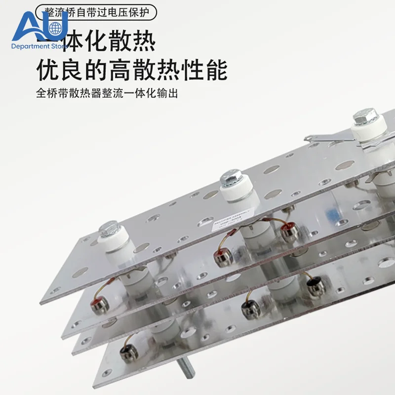 Charger Rectifier Bridge HDQ200AU QD300A 100A 400A Single Phase Welder Aluminum Plate
