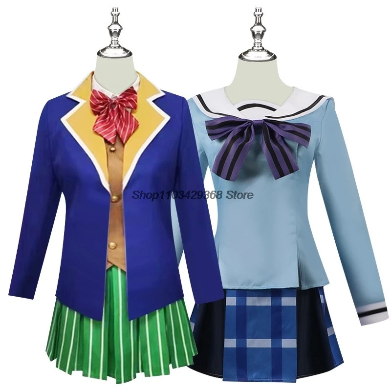 Matsuzaka Satou Shio Koube Kobe Cosplay Happy Sugar Life JK Uniform Skirt Schoolgirl School Uniform Wig Halloween Anime Costume