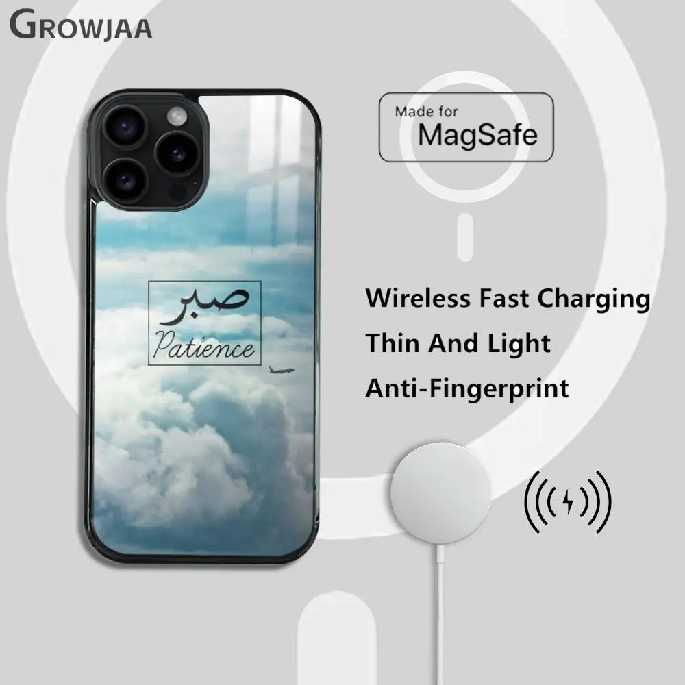 Sabr Patience phone case for iPhone 17 16 15 14 13 12 11 Pro Max Plus Mini Magsafe Magnetic Wireless Mirror Funda