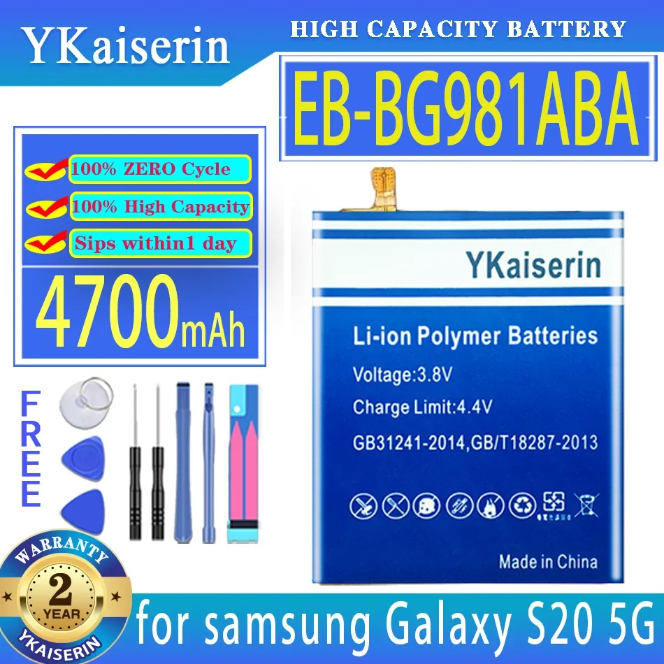 

Сменный аккумулятор YKaiserin 4700 мАч EB-BG981ABA для Samsung Galaxy S20 5G SM-G981U/J UW