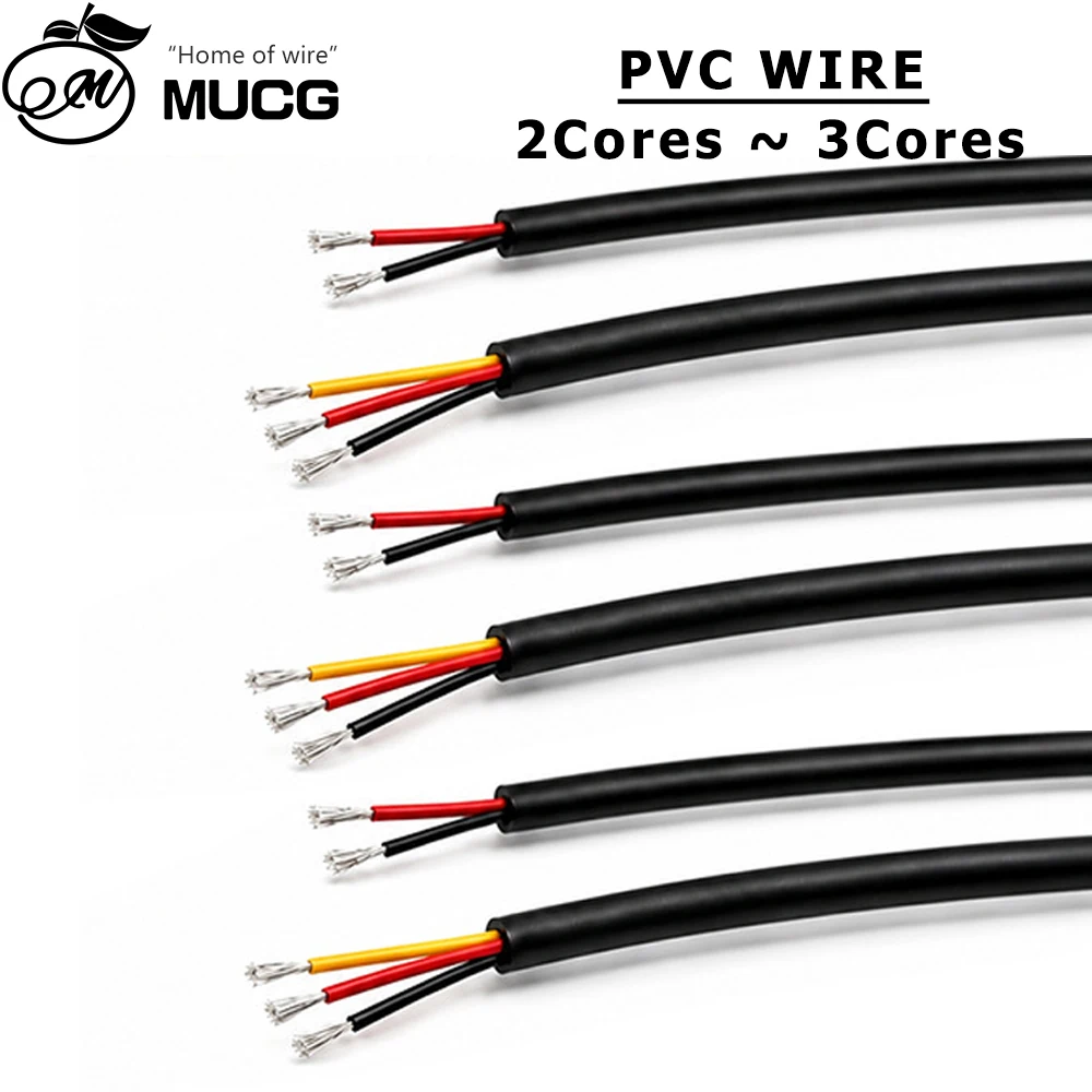 PVC DC power cable 1V 2V 3V 5V 6V 9V 10V 12V Black Sheath wire Soft Electrical wires Jacket cable Elctric cable Insulated wire