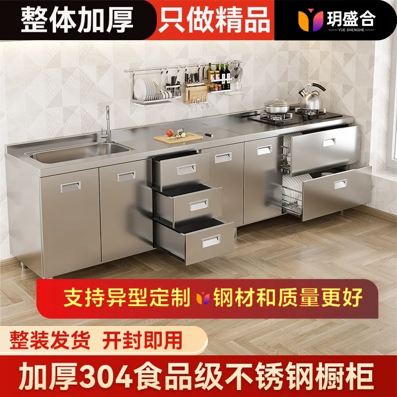 

custom. [ 14k People] 304 Steel Thickened Stainless Steel Cabinet Combination Corner Cabinet Integrated Sink Stove Ca