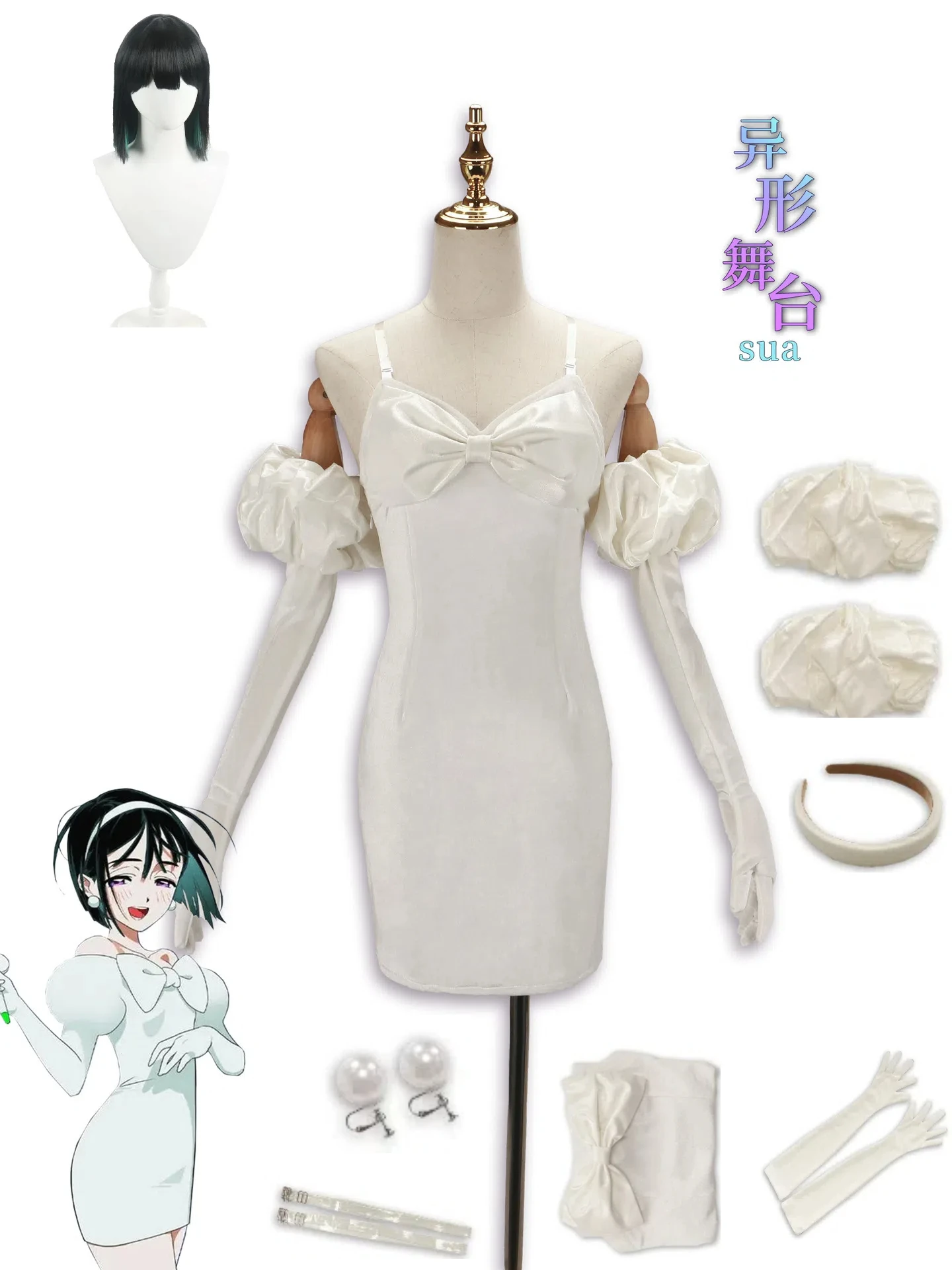 

Anime Alien Stage Character Xiuya Cosplay Costume Xiuya Sua Cosplay Stage Costume White Dress Character Adult Female