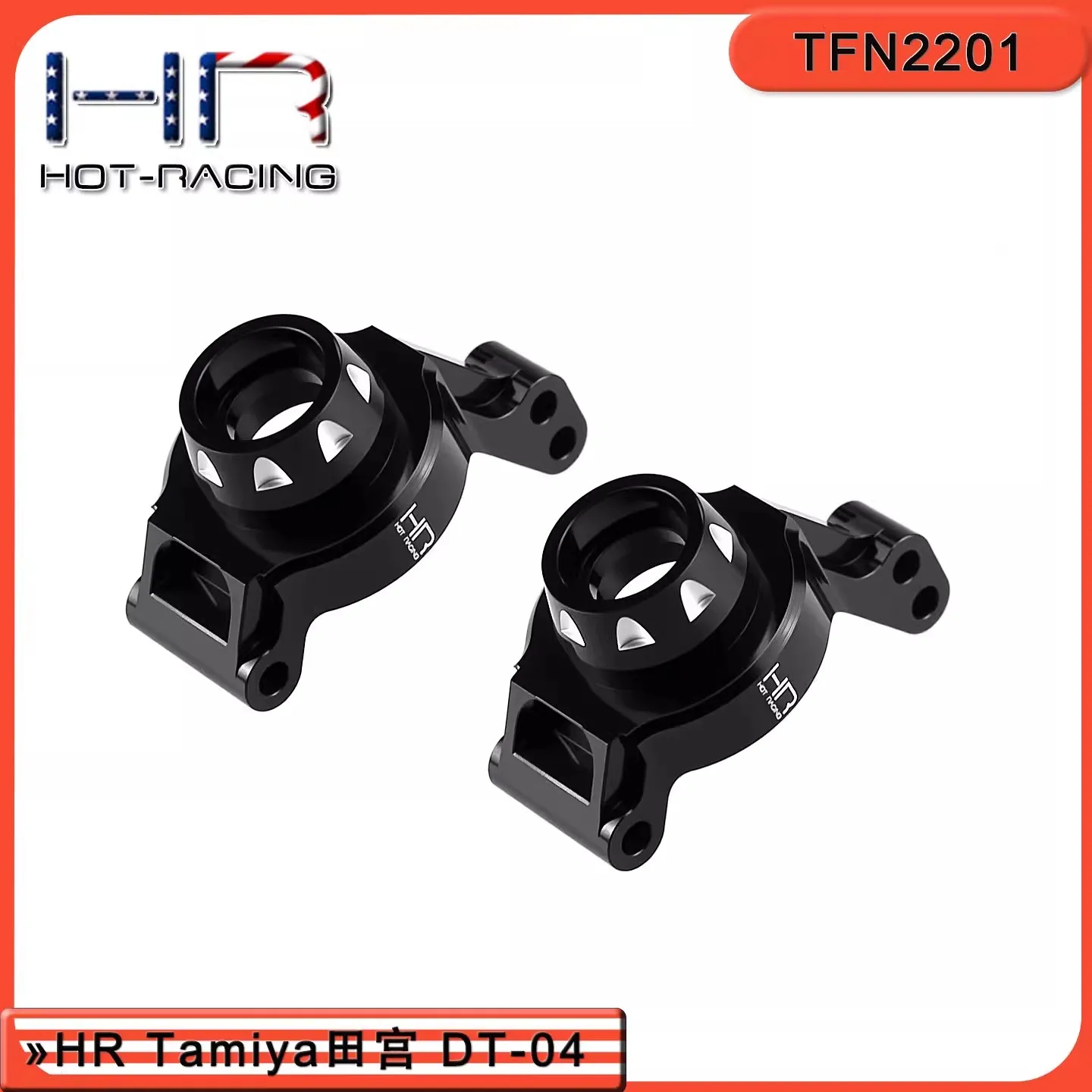 Hr Tamiya DT-04 Alu… - image