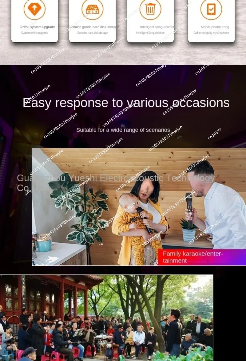 المحمولة في الهواء الطلق VOD المنزل كاريوكي الكل في واحد الأسرة KTV ساحة الرقص ذكي صوت آلة الكاريوكي