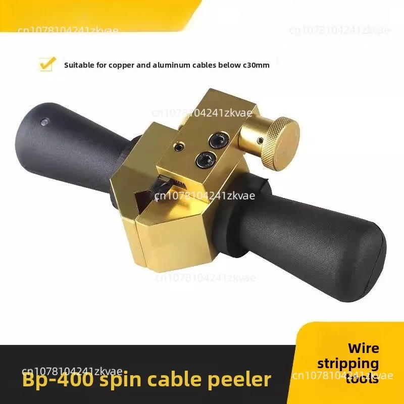 denudeur-de-fil-bp-400-rotatif-haute-et-basse-tension-denudeur-de-cable-isole-machine-a-denuder-l'isolation-des-cables-couteau-d'elimination-des-couches