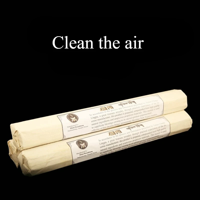Tibetan Bhutan Traditional Incense Stick God Wealth Household Temple Worship Study Rooms Meditation Promotes Sleep Joss Stick